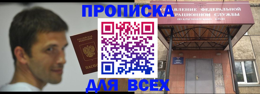 форма 3 в Нефтеюганске